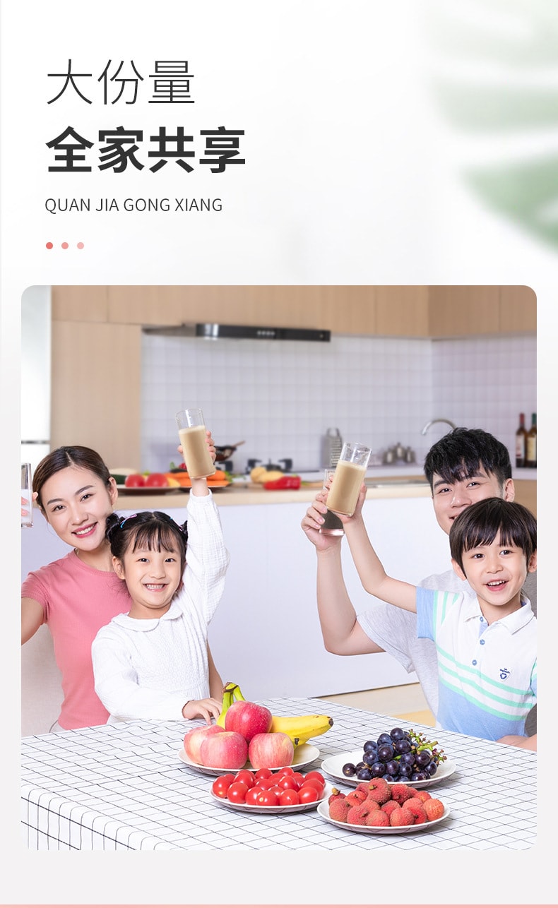 【中国直邮】 燕之坊 30日全熟豆浆原料礼盒低温烘焙五谷杂粮营养现磨豆浆  650g/盒