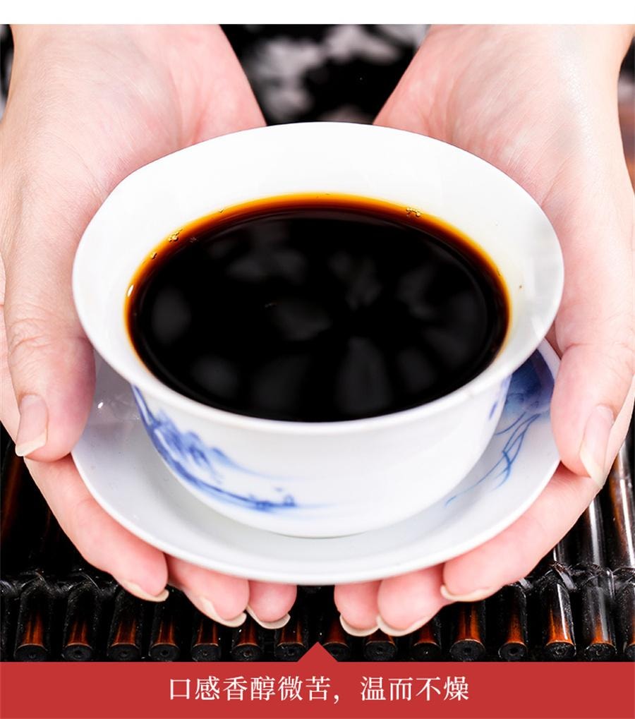 【中國直郵】 懷先生 玉靈膏氣血雙補桂圓龍眼肉西洋參玉林古法蒸製 300g/瓶