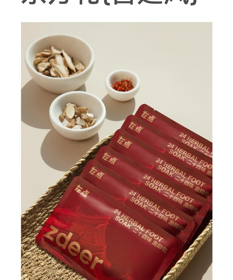 左点 艾叶草红花紫苏老生姜芍药月子泡脚足浴袋   1包(30袋))