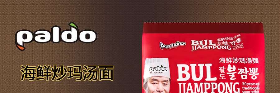 韩国PALDO八道 海鲜炒码汤面 4包入 556g 包装随机发送
