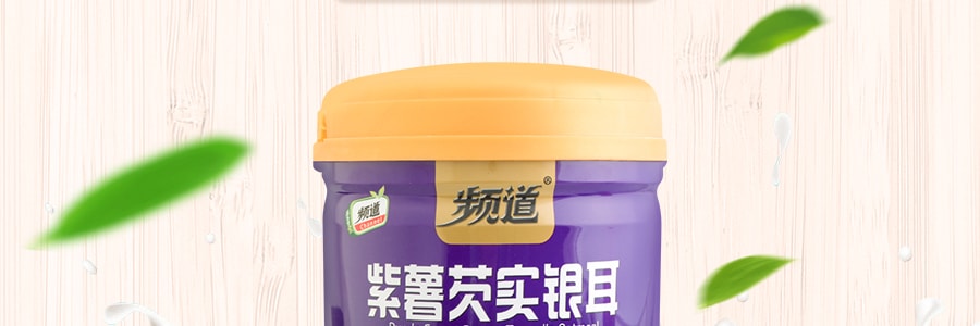 双捷金雀 频道 紫薯芡实银耳燕麦谷物粉 罐装 558g 汕头特产