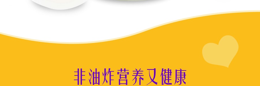 雙捷金雀 頻道 紫薯芡實銀耳燕麥穀物粉 罐裝 558g 汕頭特產