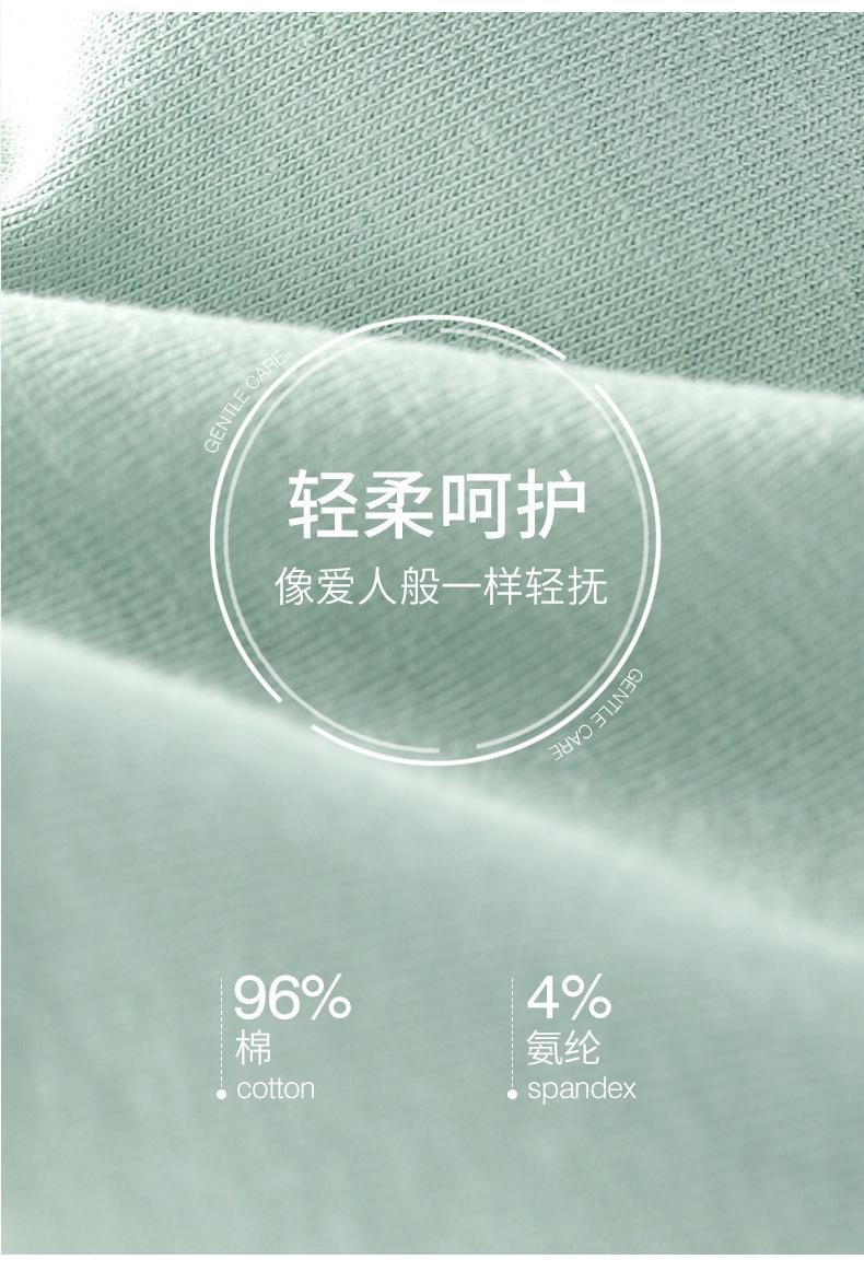 【中國直郵】 寶娜斯 男士內褲 純棉透氣抗菌平角褲 卡其色2條XL碼
