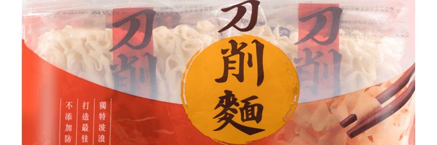 台灣五木 刀削麵 650g