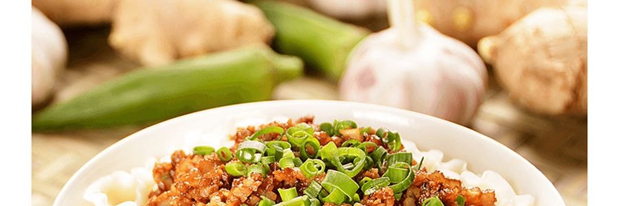 台灣五木 刀削麵 650g