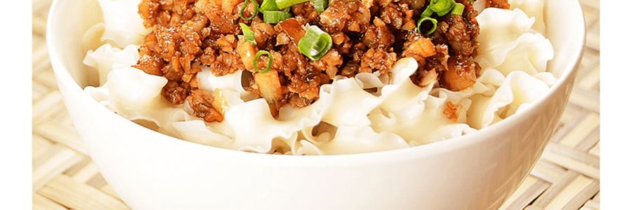 台灣五木 刀削麵 650g