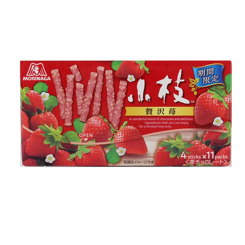【日本直邮】DHL直邮3-5天到 日本森永MORINAKA 冬季限定 小枝 贅沢草莓 草莓口味栗米巧克力 44小支