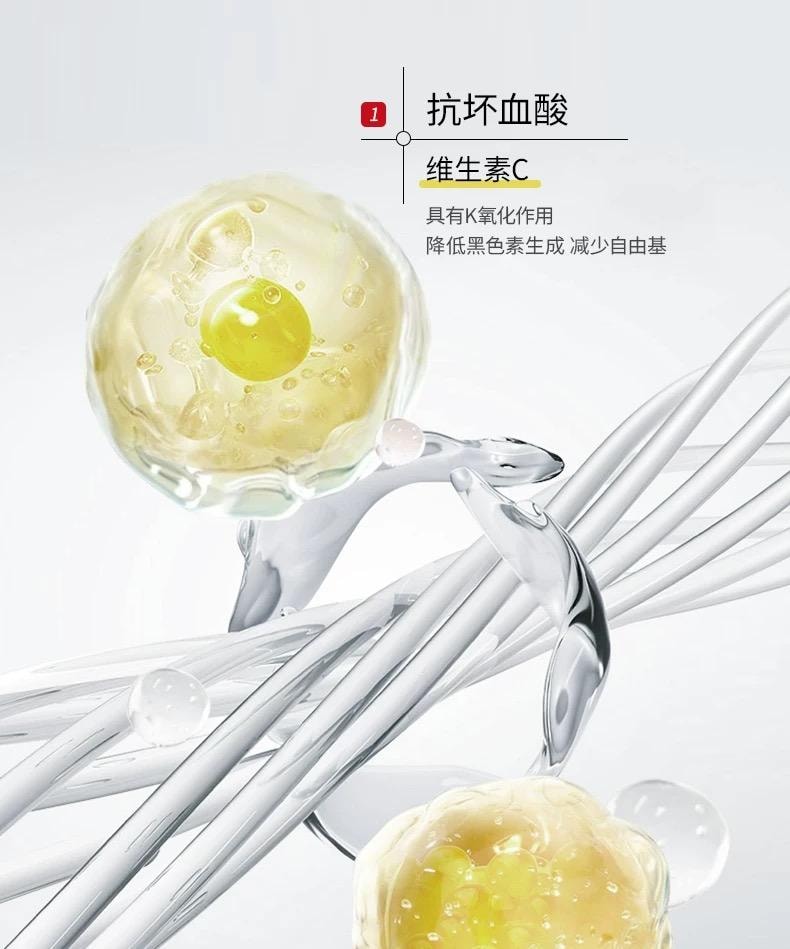 韓國 赫詩琴 童顏膠原炮灌注面膜 23g x 5片 【提亮抗皺】正品保證