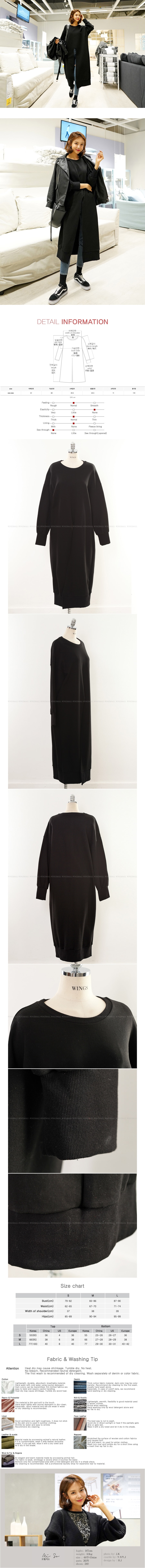 WINGS Front Slit Long Sweatshirt #Black One Size(Free)