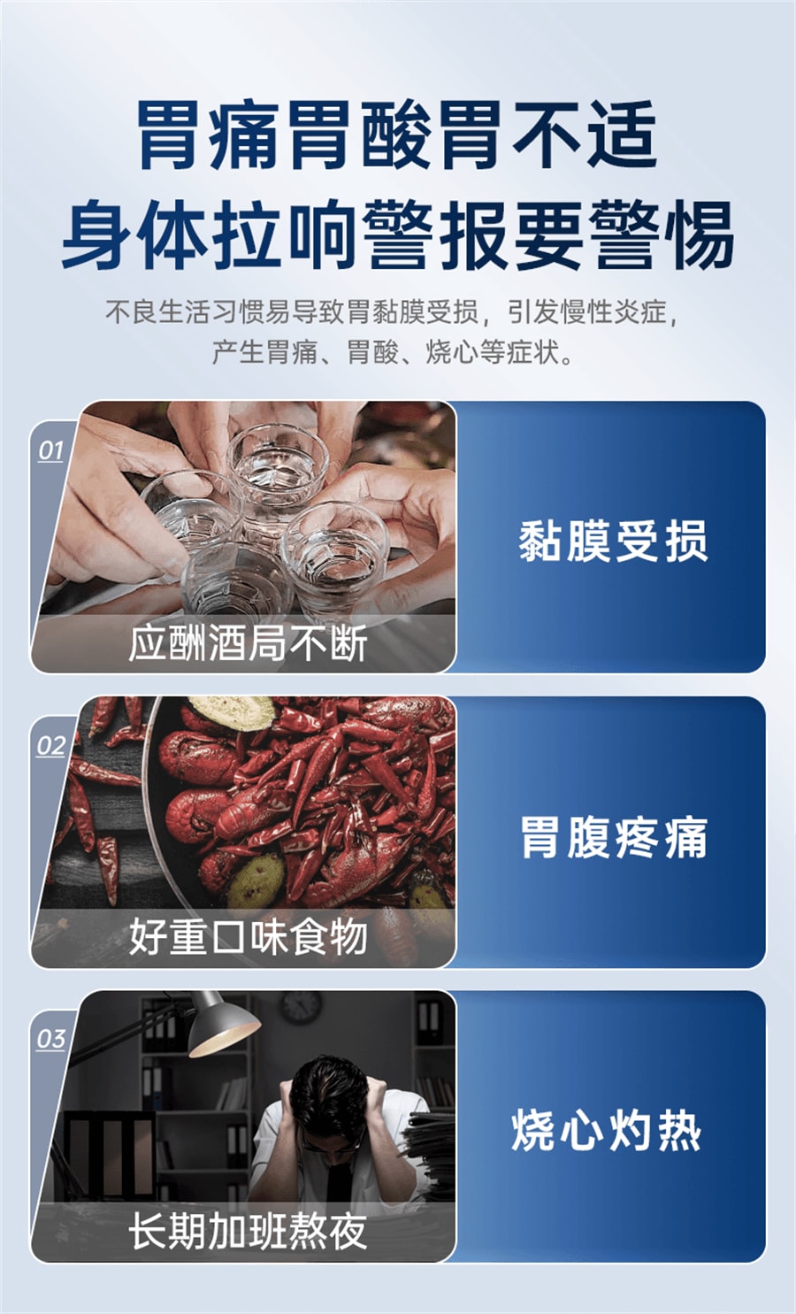 【中国直邮】 丽珠得乐 枸橼酸铋钾胶囊 消化不良慢性胃炎胃痛胃酸过多40粒/盒(医师推荐拍3盒)