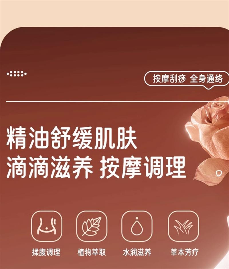 【中国直邮】 慕诗爱 砭石刮痧板面部电动刮痧仪全身通用刮脸部提拉加热 粉色 泗滨黑砭款  1个