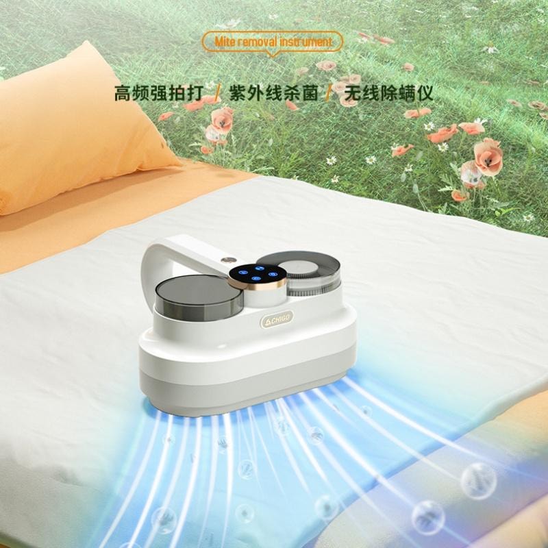 【中國直郵】 志高 無線除蟎儀家用除蟎儀床上除蟎神器手持 電紫外線+功能顯示+拍打- 130W11.1V 1個濾芯