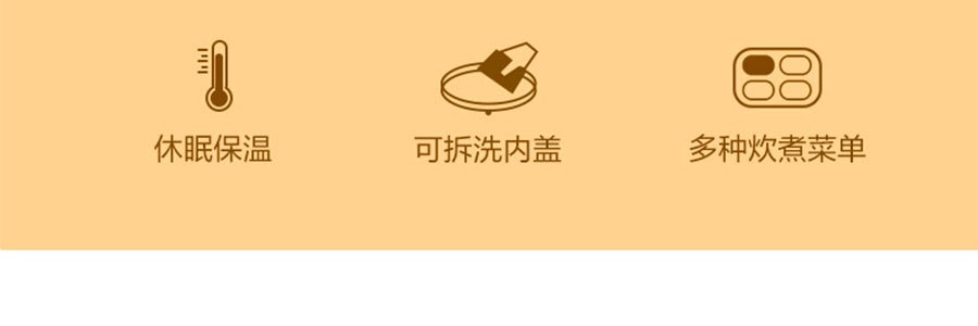 日本ZOJIRUSHI象印 全自动多功能电饭煲 安全智能预约保温电饭煲电饭锅 附蒸格 5.5杯米 1L NS-TSC10