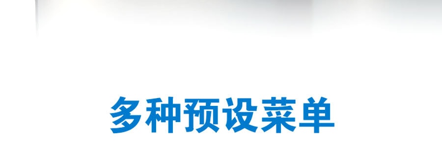 日本ZOJIRUSHI象印 全自动多功能电饭煲 安全智能预约保温电饭煲电饭锅 附蒸格 5.5杯米 1L NS-TSC10