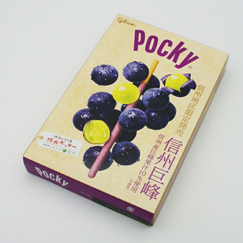 【日本直邮】日本 格力高日本 地域限定 人气伴手礼 巨峰葡萄味脆棒 13小袋入