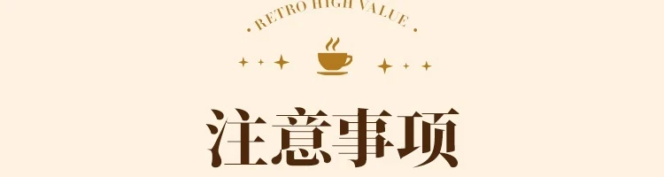 【中國直郵】LIFEASE 網易嚴選 蒸汽打奶泡復古壓力萃取咖啡機 額定電壓 220V