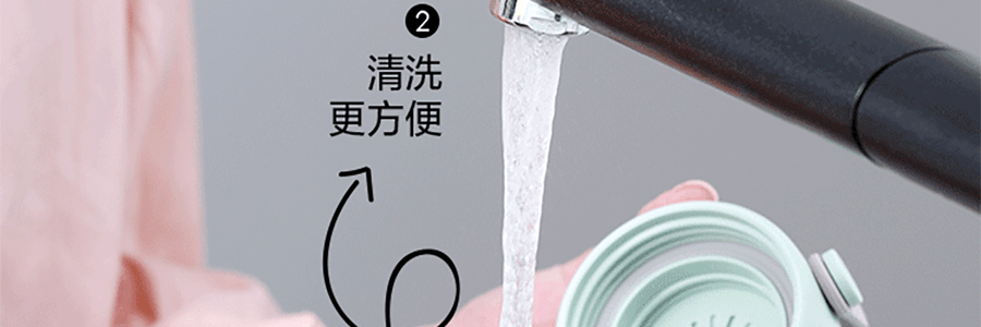 北鼎BUYDEEM 泡茶不锈钢保温瓶保温杯子 CD1011/A4 午夜蓝 350ml【新上线】