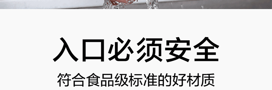 北鼎BUYDEEM 泡茶不锈钢保温瓶保温杯子 CD1011/A4 午夜蓝 350ml【新上线】