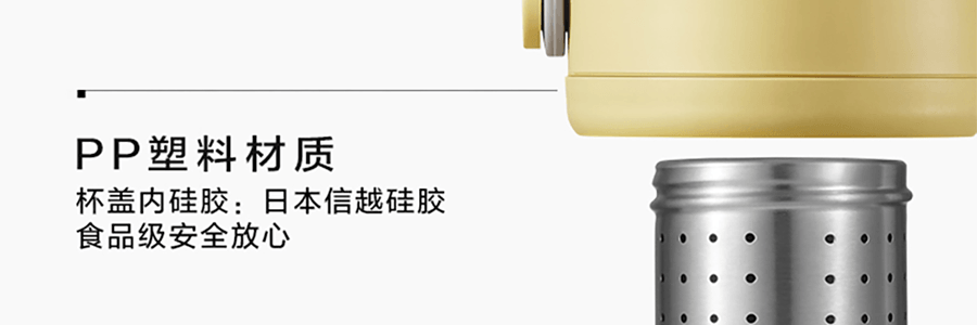 北鼎BUYDEEM 泡茶不锈钢保温瓶保温杯子 CD1011/A4 午夜蓝 350ml【新上线】