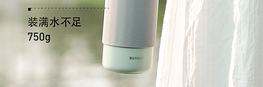 北鼎BUYDEEM 泡茶不锈钢保温瓶保温杯子 CD1011/A4 午夜蓝 350ml【新上线】