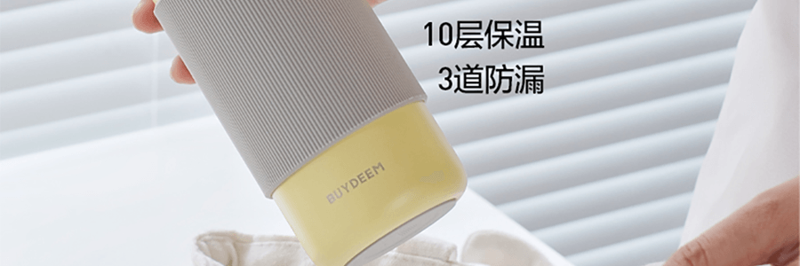 北鼎BUYDEEM 泡茶不锈钢保温瓶保温杯子 CD1011/A4 午夜蓝 350ml【新上线】