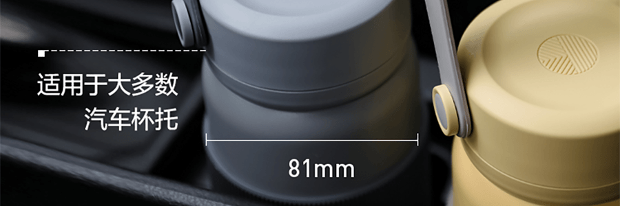 北鼎BUYDEEM 泡茶不锈钢保温瓶保温杯子 CD1011/A4 午夜蓝 350ml【新上线】