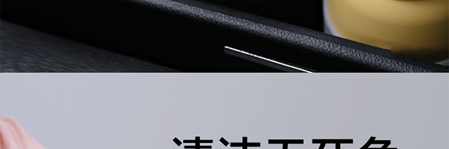 北鼎BUYDEEM 泡茶不锈钢保温瓶保温杯子 CD1011/A4 午夜蓝 350ml【新上线】