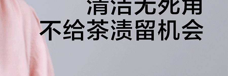 北鼎BUYDEEM 泡茶不锈钢保温瓶保温杯子 CD1011/A4 午夜蓝 350ml【新上线】