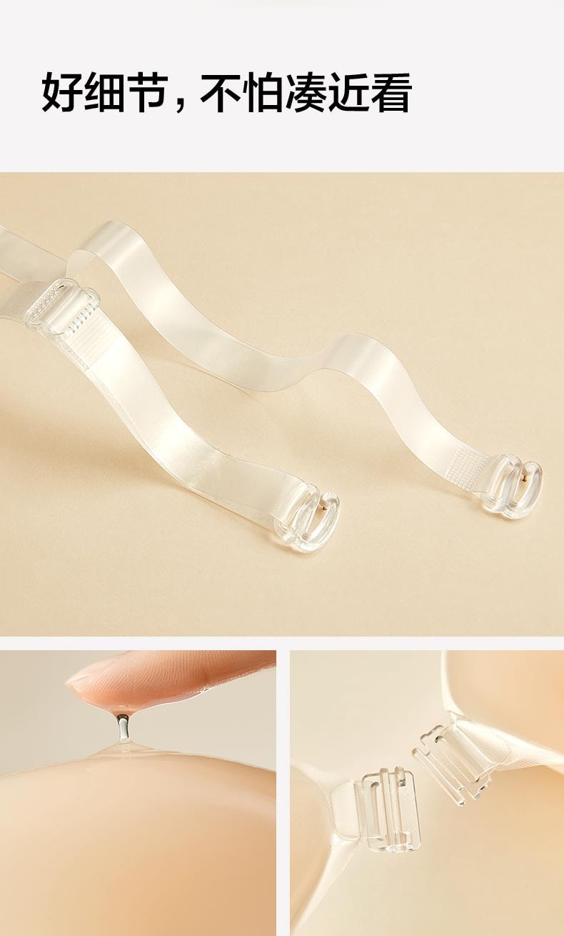 【中国直邮】 有棵树 硅胶胸贴 气泡胸贴A杯 女小胸聚拢显大隐形文胸专用加厚大胸乳贴内衣