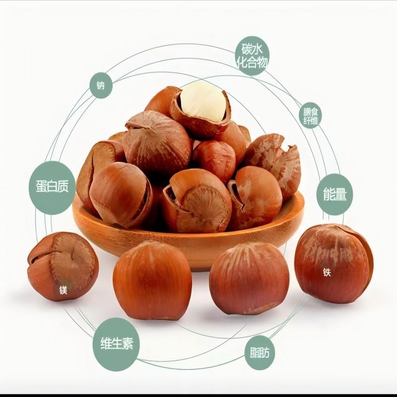 【中國直郵】 新邊界 原味榛果 堅果炒貨 開口手剝榛果原味大顆粒休閒零食400g/罐