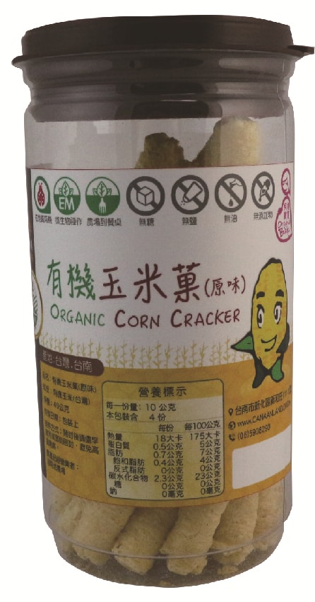 [Taiwan Direct Mail] Taiwan Canaan Organic Farm - Organic Corn Flour 40g