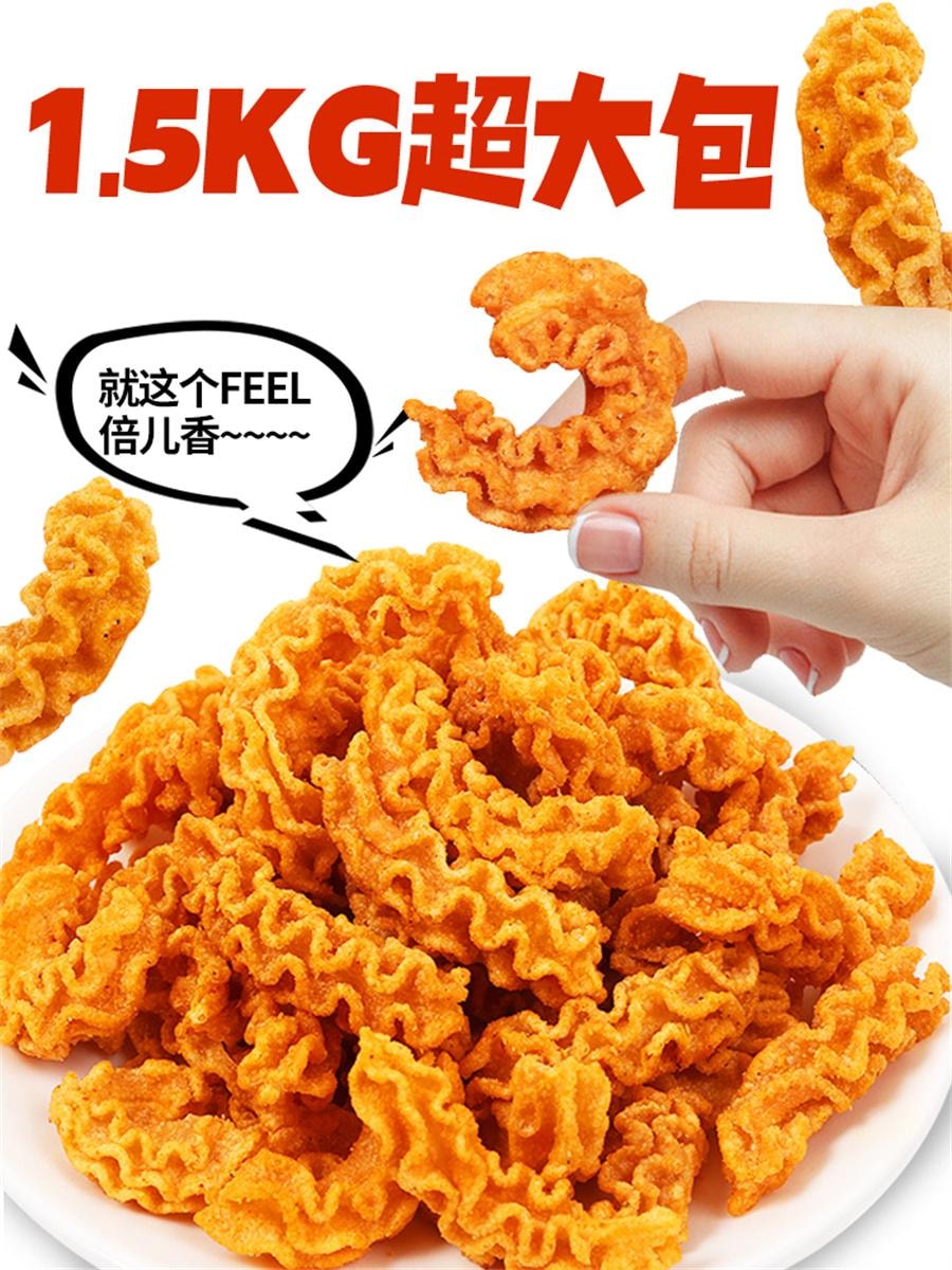 【中国直邮】 辈儿香 八爪烧 童年怀旧零食小吃 麻辣味 40g/包