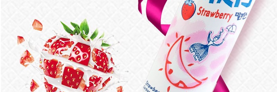 韓國LOTTE樂天 MILKIS妙之吻 牛奶蘇打碳酸飲料 草莓口味 250ml 【0脂】【包裝隨機發】