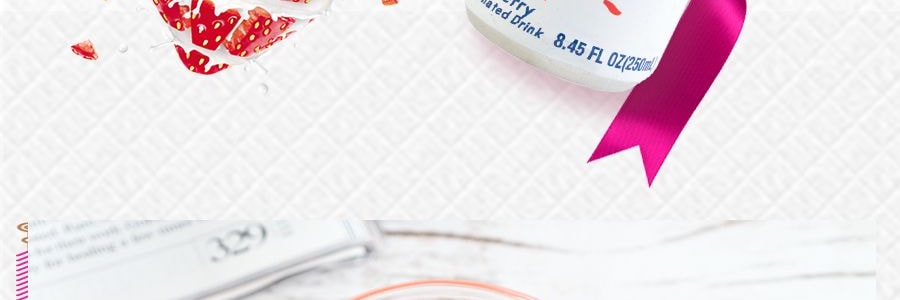 韓國LOTTE樂天 MILKIS妙之吻 牛奶蘇打碳酸飲料 草莓口味 250ml 【0脂】【包裝隨機發】