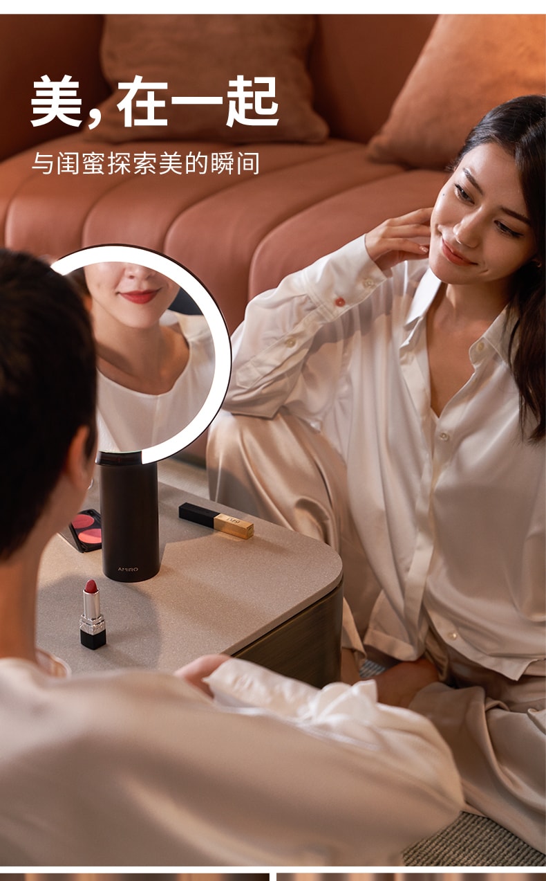 【年中特惠】中国直邮AMIRO觅光化妆镜led感应日光镜美妆镜O2系列黑带10倍放大镜