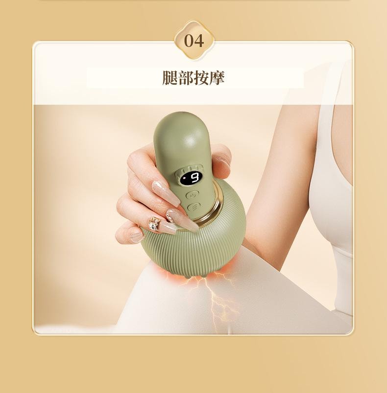 Electric meridian brush with 9 adjustable heating levels[1 machine+1 essential oil] 1Set