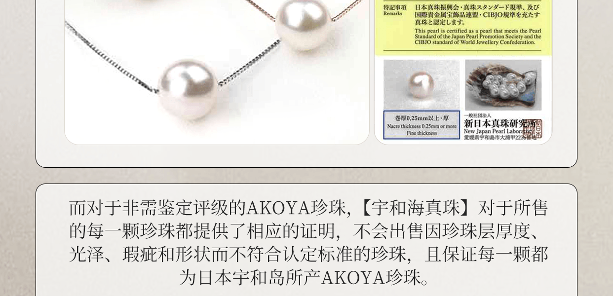 宇和海真珠||SV925镀铑天然蓝灰色巴洛克AKOYA可调节珍珠戒指||1个【特殊商品单独发货】