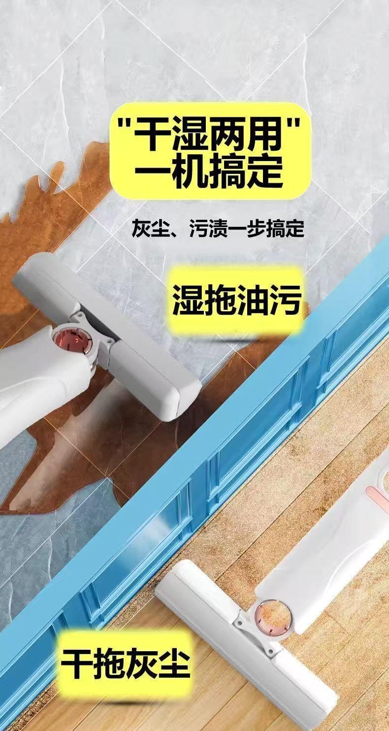 海蓝星 迷你小拖把 一件 配两个专用优质棉头 强力吸水 干湿两用 适用各种材质地面