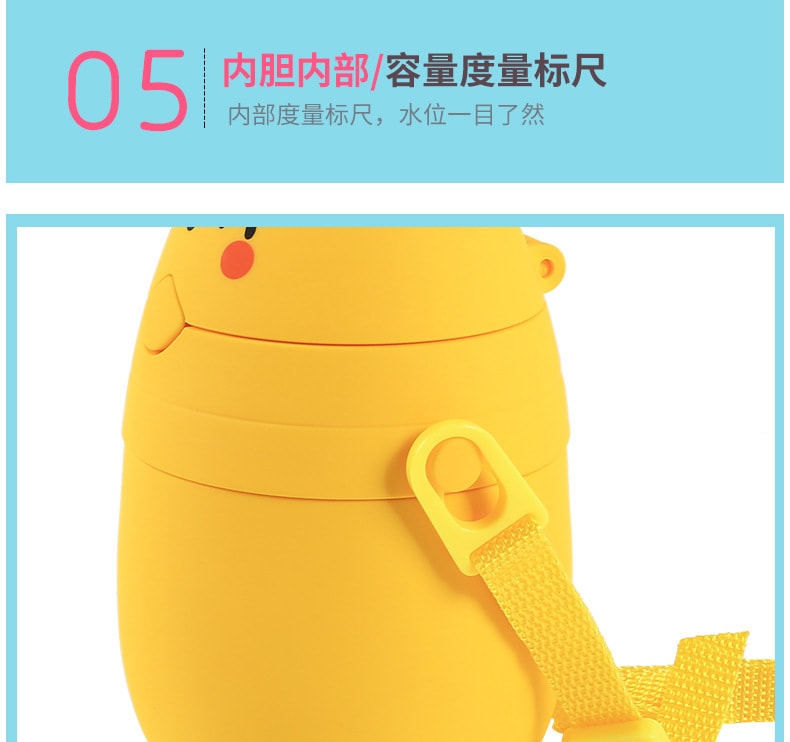 Wheat straw suction cup stainless steel cartoon student children cup A