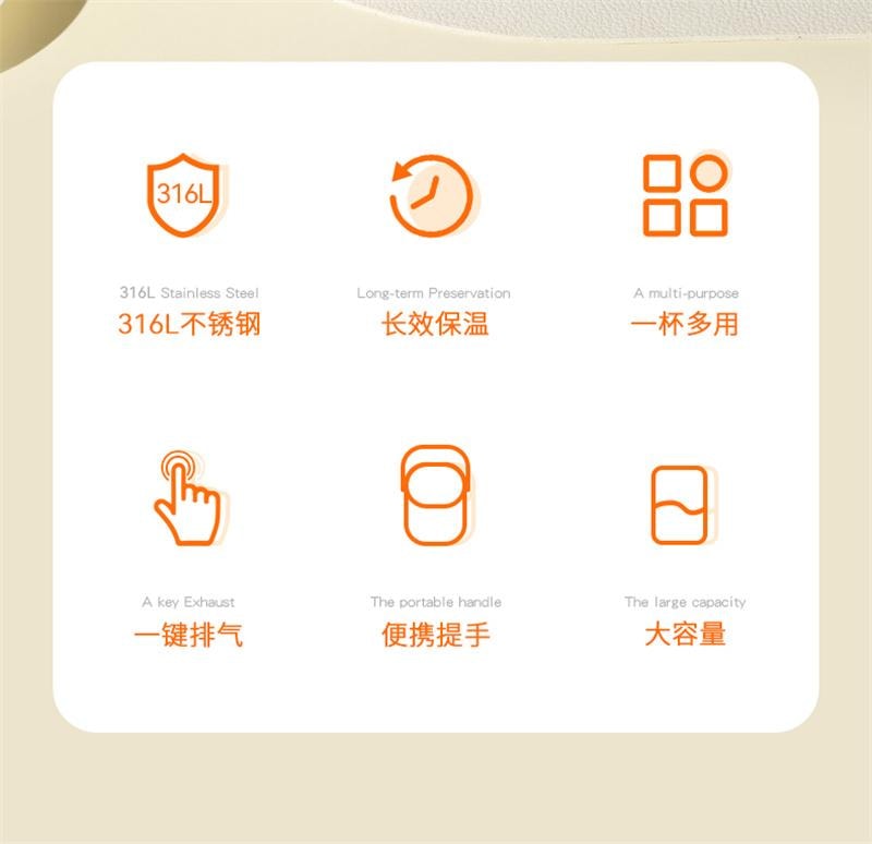 【中国直邮】 九阳 保温饭盒焖烧杯316L不锈钢焖烧壶闷烧罐 600ML黄色 1个装