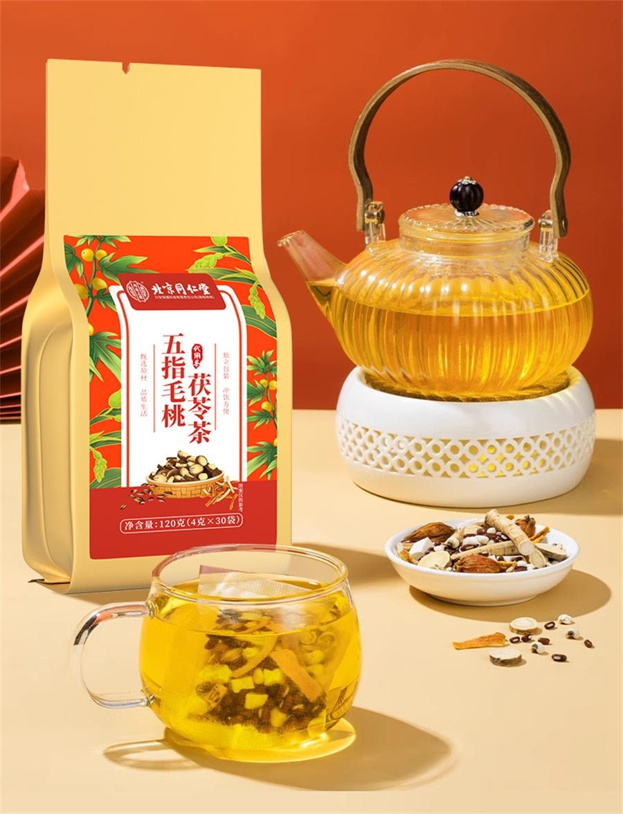 【中国直邮】 北京同仁堂 五指毛桃茯苓茶 去体内祛湿气茶健脾养生茶120g/袋