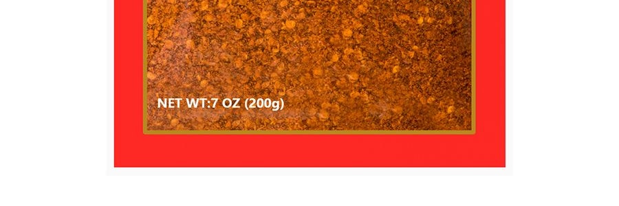 BIG GREEN家鄉風味 香辣辣椒麵 200g【火鍋沾醬炒菜提口味】