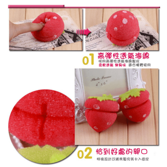 台湾 Belle Madame 貝麗瑪丹 KAWAII 草莓造型海绵球 6入