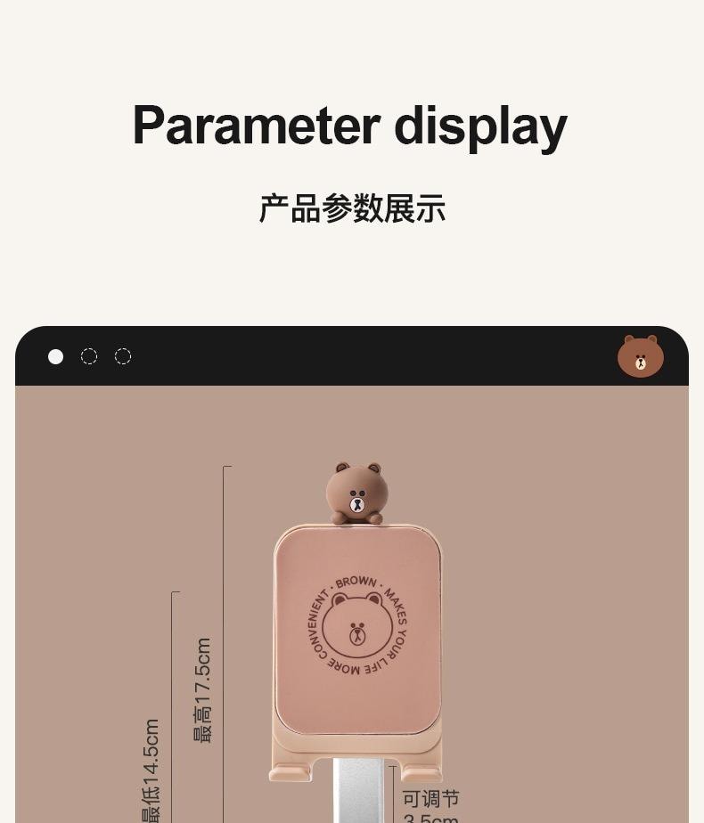 【中國直郵】 日本 LINE FRIENDS 卡通手機支架桌面可調升降伸縮 可妮 1個