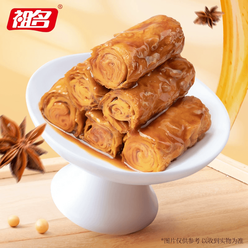 【中国直邮】 祖名 香逗卷豆腐干辣条手撕豆干夜宵小包豆皮爆汁零食小吃休闲食品五香味120g*1包