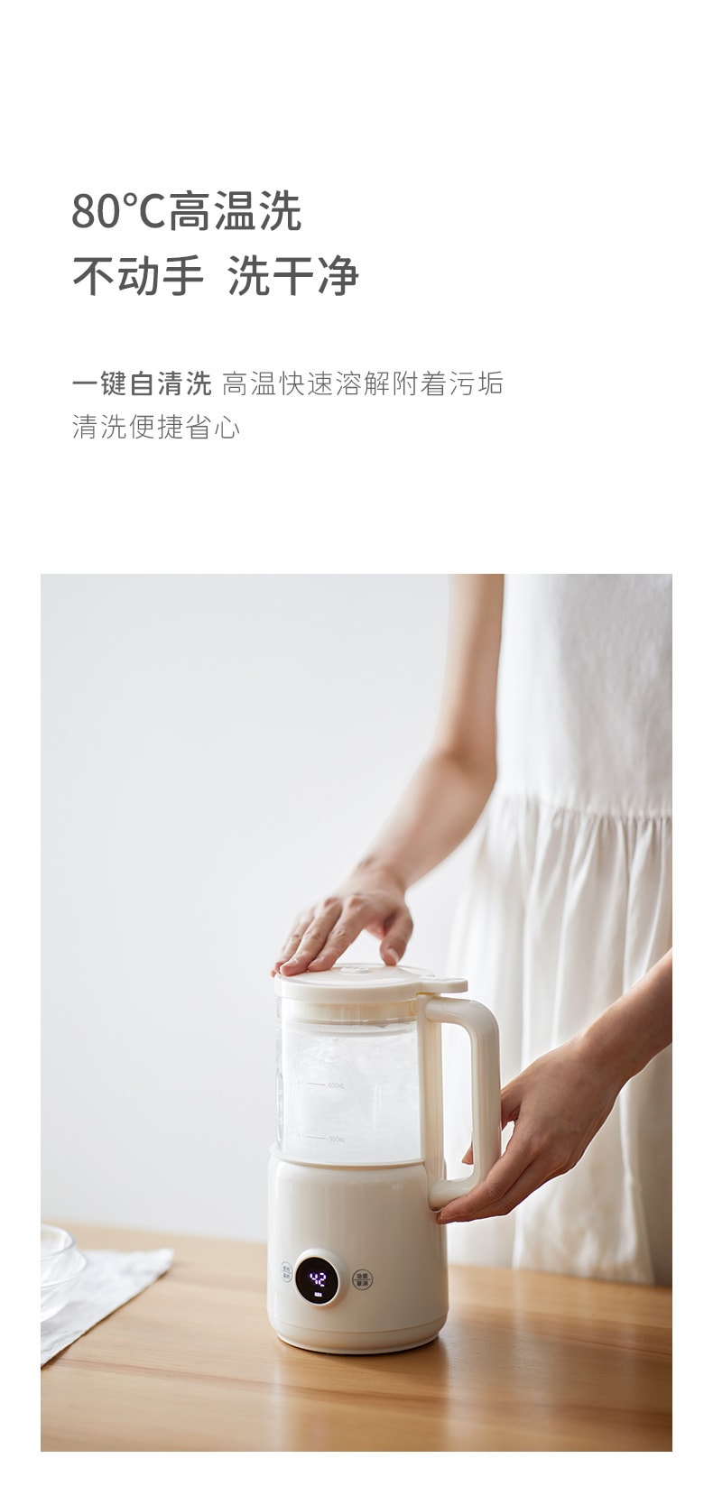 【中國直郵】OLAYKS 家用小型多功能靜音迷你破壁機豆漿機 600ml