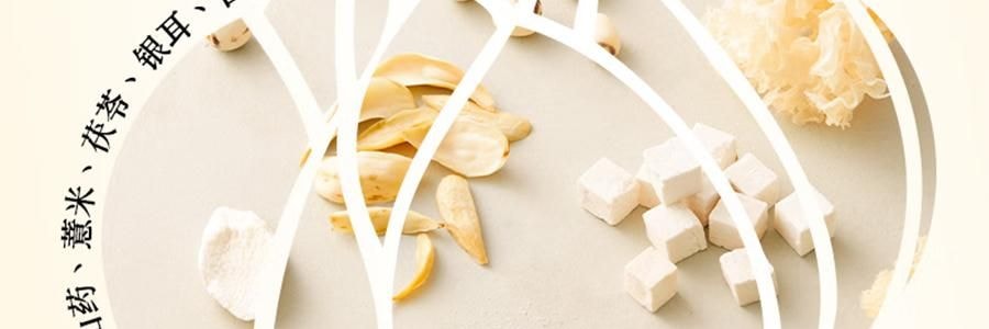 燕之坊 茯苓百合粉 500g【冲泡即食 早餐代餐】