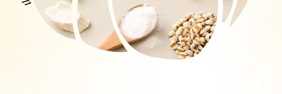 燕之坊 茯苓百合粉 500g【冲泡即食 早餐代餐】