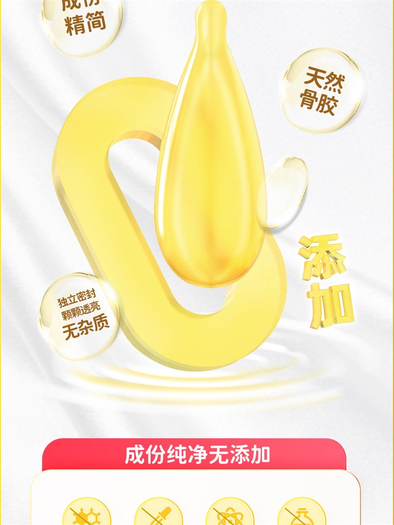 【中国直邮】 双鲸 维生素D滴剂 婴幼儿童补钙骨骼发育常备补充剂 24粒/盒