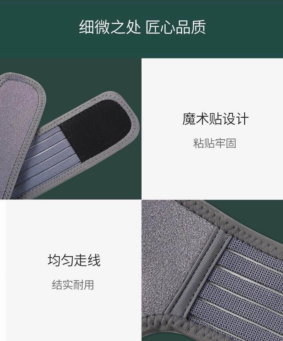 【中國直郵】小米有品PMA酷輕鬆石墨烯遠紅外線熱敷理療護膝 銀灰色(單只裝)